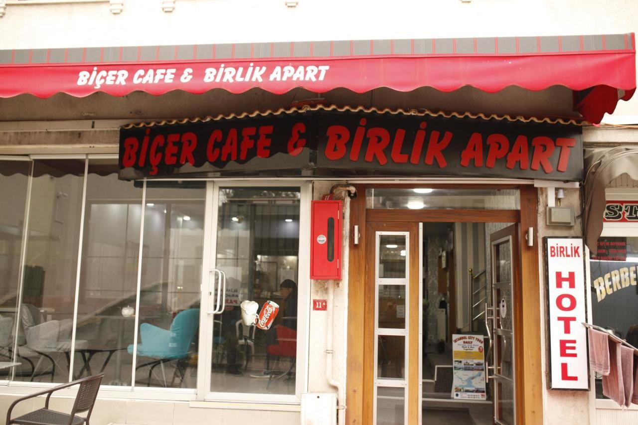 Birlik Hotel — Photos 1